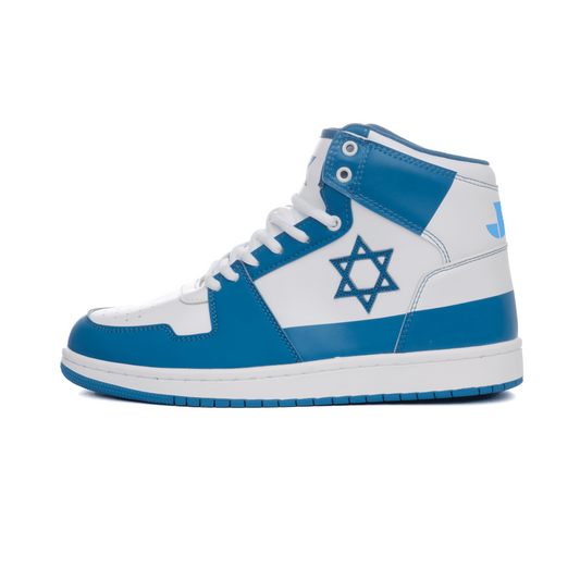 Air Maccabees High Top featuring Jonah Platt Collaboration (Blue)